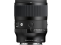 Sigma objektyvas 35mm F1.4 DG II ART  L-MOUNT