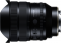 Tamron objektyvas 12-20mm F/2.8 Sony E (Full Frame)