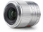 Viltrox AF 23mm F1.4 STM (Canon M)