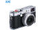 JJC mygtukas SRB-C11DR