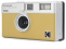 Kodak Ektar H35 daugkartinis fotoaparatas Sand