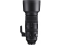 Sigma objektyvas 60-600mm F4.5-6.3 DG DN OS for Sony E-Mount [Sports]