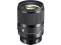 Sigma objektyvas 50mm F1.4 DG DN for L-Mount [Art]