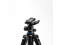 SLIK штатив PRO AL-324BH4