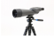SLIK SVH-501