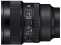 Sigma objektyvas 14mm F1.4 DG DN for Sony E-mount [Art]