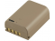 Jupio akumuliatorius BLX-1 / BLX1 *ULTRA C* (USB-C input) 2400mAh (Olympus)