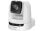 Canon kamera REMOTE CR-N300 su automatinio stebėjimo licencija (balta)