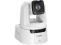 Canon kamera REMOTE CR-N700 (balta)
