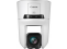Canon kamera REMOTE CR-N700 (balta)