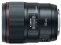 Canon objektyvas EF 35mm f/1.4L USM II