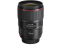 Canon objektyvas EF 35mm f/1.4L USM II