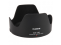 Canon blenda EW-77B