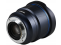 Laowa objektyvas 10mm f/2.8 Zero-D FF (Auto Focus) Sony E