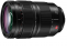 Panasonic objektyvas Lumix S Pro 24-70mm F2.8