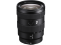 Sony E 16-55mm F2.8 G