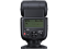 Canon blykstė Speedlite EL-10