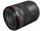 Canon objektyvas RF 35mm F1.4L VCM Hybrid Prime Lens