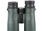 Vanguard žiūronai VEO ED 8420 8x42