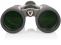 Vanguard žiūronai Endeavor ED IV 10x42
