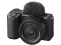 Sony objektyvas E PZ 16-50mm F3.5-5.6 OSS II