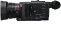 Panasonic vaizdo kamera HC-X1600E