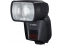 Canon blykstė Speedlite EL-1 Ver2