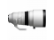 Sigma objektyvas 200mm f/2 DG OS Sports Lens (Sony E)