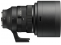 Sigma objektyvas 135mm F1.4 DG ART (L-Mount)