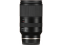 Tamron 18-300mm F/3.5-6.3 Di III-A VC VXD Nikon Z (APS-C)