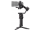 DJI stabilizatorius RS 5 Combo