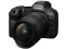 Canon objektyvas RF 14mm F1.4L VCM