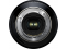 Tamron objektyvas 12-20mm F/2.8 Sony E (Full Frame)