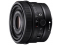 Sony objektyvas FE 50mm F2.5 G