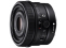 Sony FE 50mm F2.5 G