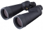 Fujifilm žiūronai 10x70 MTR