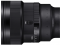 Sigma objektyvas 14mm F1.4 DG DN for L-Mount [Art]