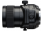 Fujifilm objektyvas GF30mm F5.6 T/S (GFX) 