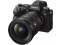 Sony objektyvas FE 16-35mm f/2.8 GM II