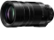 Panasonic objektyvas Leica DG Vario-Elmar 100-400mm f/4-6.3 II ASPH. POWER O.I.S.