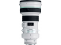 Canon objektyvas 400mm f/4 EF DO IS USM