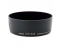 Canon LENS HOOD EW-65II EF 28/2.8, EF 35/2.0