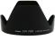 Canon blenda EW-78D FOR EF28-200