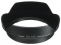 Canon LENS HOOD EW-83 II EF 20-35 USM