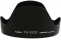 Canon blenda EW-83D II