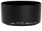 Canon blenda ES-71 II