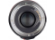 YongNuo objektyvas YN 50mm f/1.8 II (Canon EF)