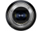 Tamron objektyvas 25-200mm f/2.8-5.6 Di III VXD G2 Sony E