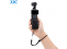 JJC apsauginis dėklas PC-OP4H BLACK (DJI Osmo Pocket 3/4)
