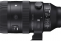 Sigma objektyvas 60-600mm F4.5-6.3 DG DN OS for L-Mount [Sports]